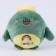 Soft toy "Beast", mix