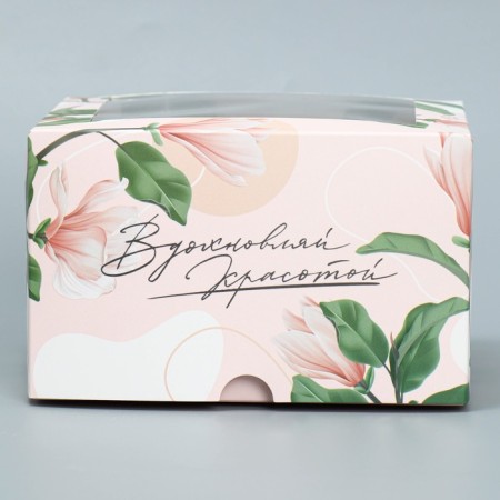Capcake box, confectionery packaging is bilateral, 4 cells “Inspire Beauty”, 16 x 16 x 10 cm-4