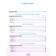 The world. Grade 3. Verification work to the textbook A. A Pleshakov. Pogorelova N. Yu.