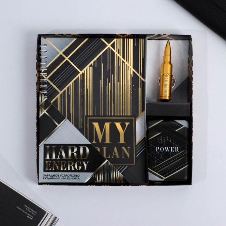 Flash card set, diary, external battery 5000 Mah Hard Energy, 21.5 x 21.5 cm-14
