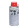 A multi-purpose lubricant RM-40, penetrating, aerosol, 100 ml