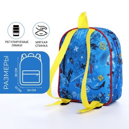 Baby backpack on a zipper, cornflower color-1