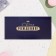 Money envelope "Happy Birthday!" embossing, blue background, 17x8 cm