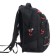 School backpack, 40 x 25 x 22 cm, Grizzly, ergonomic back, laptop department, black/red