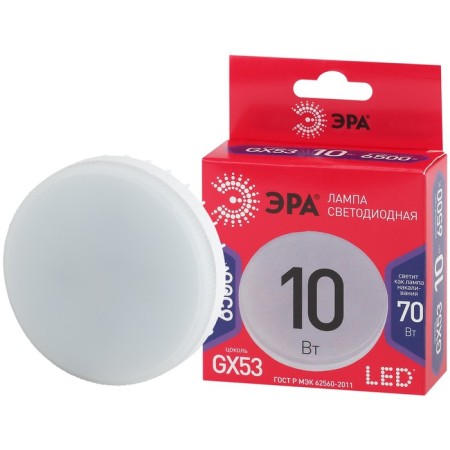LED LED era Red Line "tablet", 10 W, GX53, 800 lm, 6500k, glow cold white