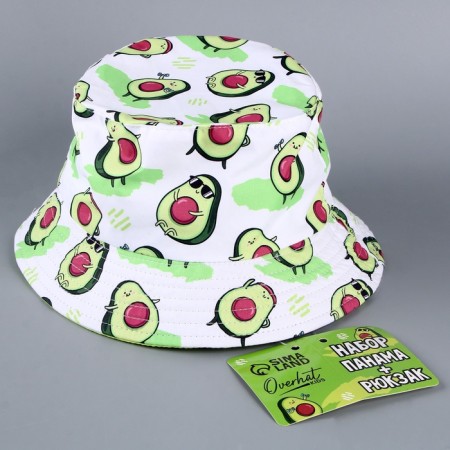 Children's set "Avocado" (panama+ bag for shoes), rr. 52-54 cm-3
