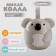 Musical toy "Cute Coala", sound effects, with a suspension