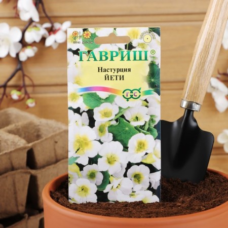 Семена цветов Настурция "Йети", О, 1,0 г-2