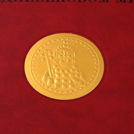 Ancient Rus' in the medieval world-4