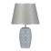 Camila table lamp E14 40W gray-white 22x22x35 cm Risalux