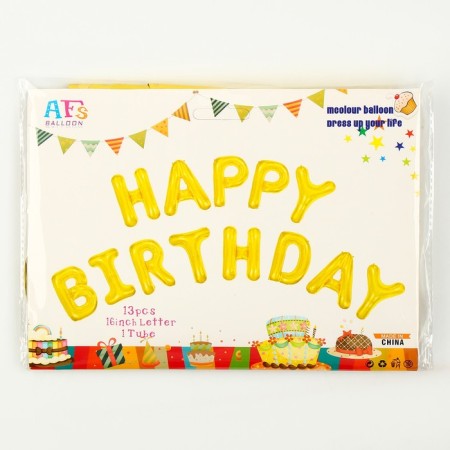 Foil ball 16 "Happy Birthday", capital letters, gold color-6