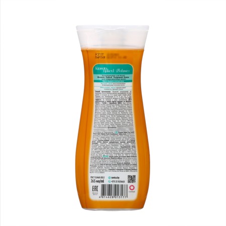 Krasota Naked Botanics hair conditioner, healthy shine, 265 ml-5