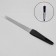 Metal file for nails, 15 cm, in a case, silver/black color