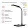 NLED-473-10W-BK Black Black Babber