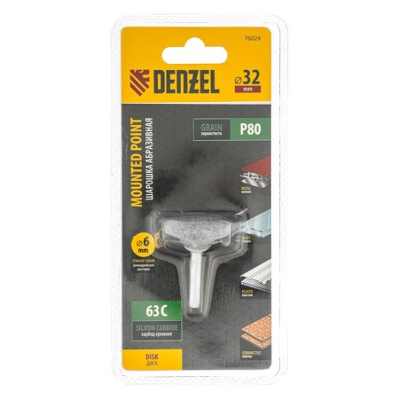 Abrasive ball Denzel 76024, disk, for a drill, a shank D6 mm, 63C, 32 x 12 mm-2