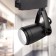 Single-phase track lamp TR12-gU10 BK under the lamp MR16 Black