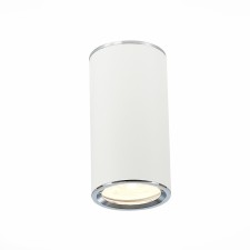 Ceiling lamp ST LUCE. ST111.507.01. 1x50 W, GU10, 5.4x5.4x10.5 cm, white color