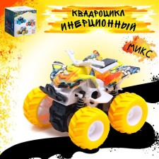 ATV AKROBATION 