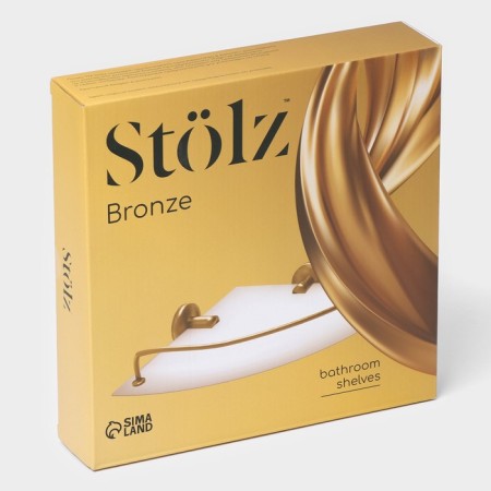 Bathroom shelf angular, glass stall Stölz Bacic, Bronze series-5