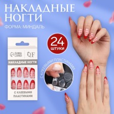 Love overhead nails, 24 pcs, with adhesive plates, almond shape, pink/red color
