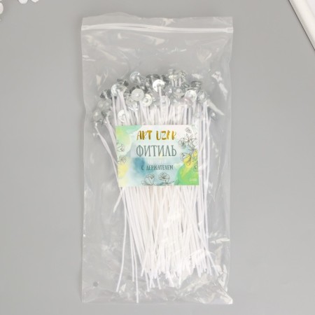 Fitter for a candle cotton, white metal 18 cm-3