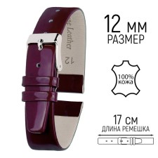 Watch strap, female, 12 mm, genuine leather, purple