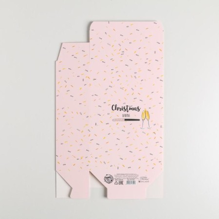 Folding box "heat and comfort", 16 x 23 x 7.5 cm, new year-3