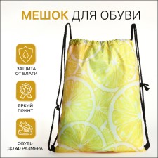 Back for shoes on a lace, yellow color