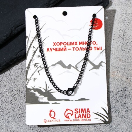 Unisex "Blade" Kunai, Black Color, 58 cm-2