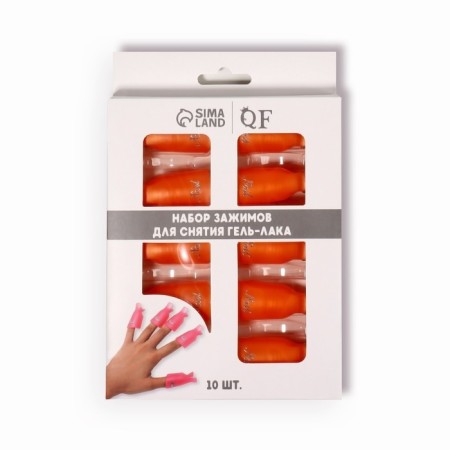 Clamps for removing gel polish, 10 pcs, color mix-9