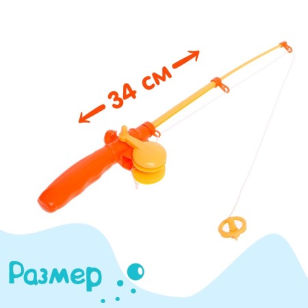 Fishing "Sea Adventures", 9 fish, 2 fishing rods-1