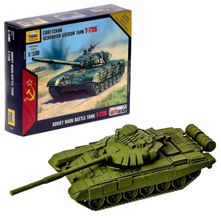 The national team "Soviet main combat tank T-72B", star, 1: 100, (7400)