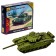 The national team "Soviet main combat tank T-72B", star, 1: 100, (7400)
