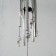Wind Music Metal "Sea skates" 5 tubes 60 cm