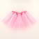 Carnival set "Angel" 2 items: skirt, wings, pink color