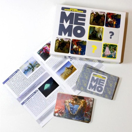 Настольная игра «Мемо. Картины русских художников», 50 карточек-2
