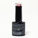 Gel nail polish, “shining Star”, reflective, 3 phase, 8ml, led/uv, red color (027)