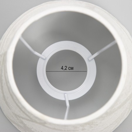 Obacound E27 White 15x15x13 cm-1