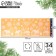 Vinyl stickers on the windows "Winter City", reusable, 70 x 25 cm, new year