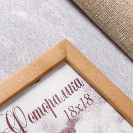 Photo frame pine С24 oak 18x18 cm (plastic screen)-2
