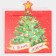 Gift package "Christmas tree", 25 x 26 x 10 cm, new year