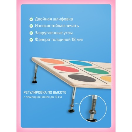Bilgou Balance Balassboard + 12 items, a set of “Success Maxi” for cerebellar stimulation-17