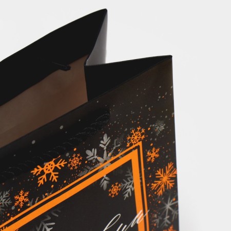 Vertical package “Happy New Year!”, 18 x 23 x 10 cm, New Year-3