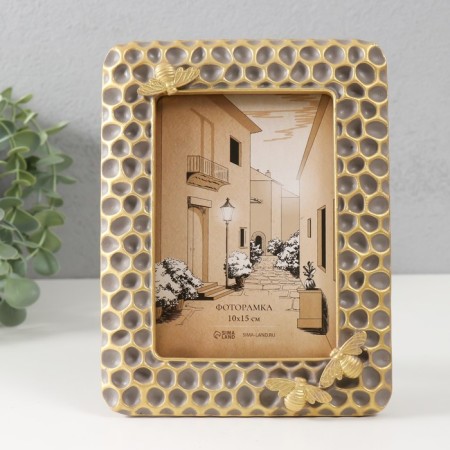 Photo frame Polystone 10x15 cm "Bee and honeycomb" cappuccino with gold 15x2.2x20 cm