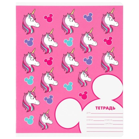 A set of notebooks 20 pieces, 12 sheets, Minnie Mouse Unicorn-16
