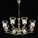 Amanda chandelier, size 80x88x80 cm, 320W 8xe14 IP 20