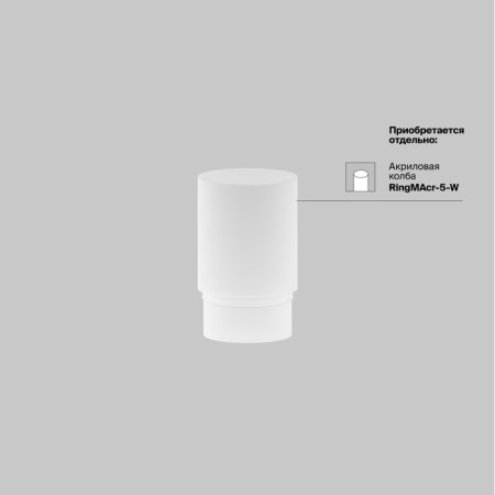 Technical TR032-4-5W3K-M-DS-B FOCUS LED, 100x148 mm, LED, 5W, 380lm, Black Color Black-9