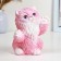 Pig a piggy bank "joyful cat" pink, 20cm