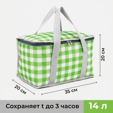 Tarmosumka with lightning, 14 l, green color