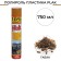 PLAK PLAK PLAK PLACK, Aerosol, 750 ml